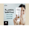 MARVEL RESTORATIVE HAIR CREAM ENRICHED WITH SHEA BUTTER FOR DRY, BRITTLE & FRIZZY HAIR 100 GM